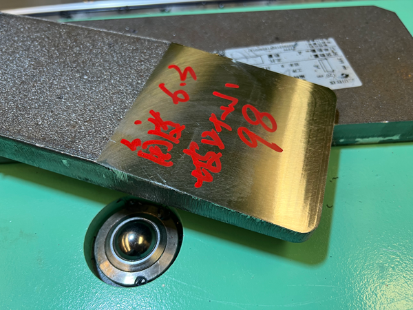 Mesin Penggilingan Tepi Pelat CNC