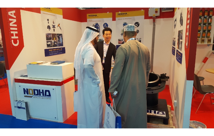 ADIPEC 2015, Abu Dhabi