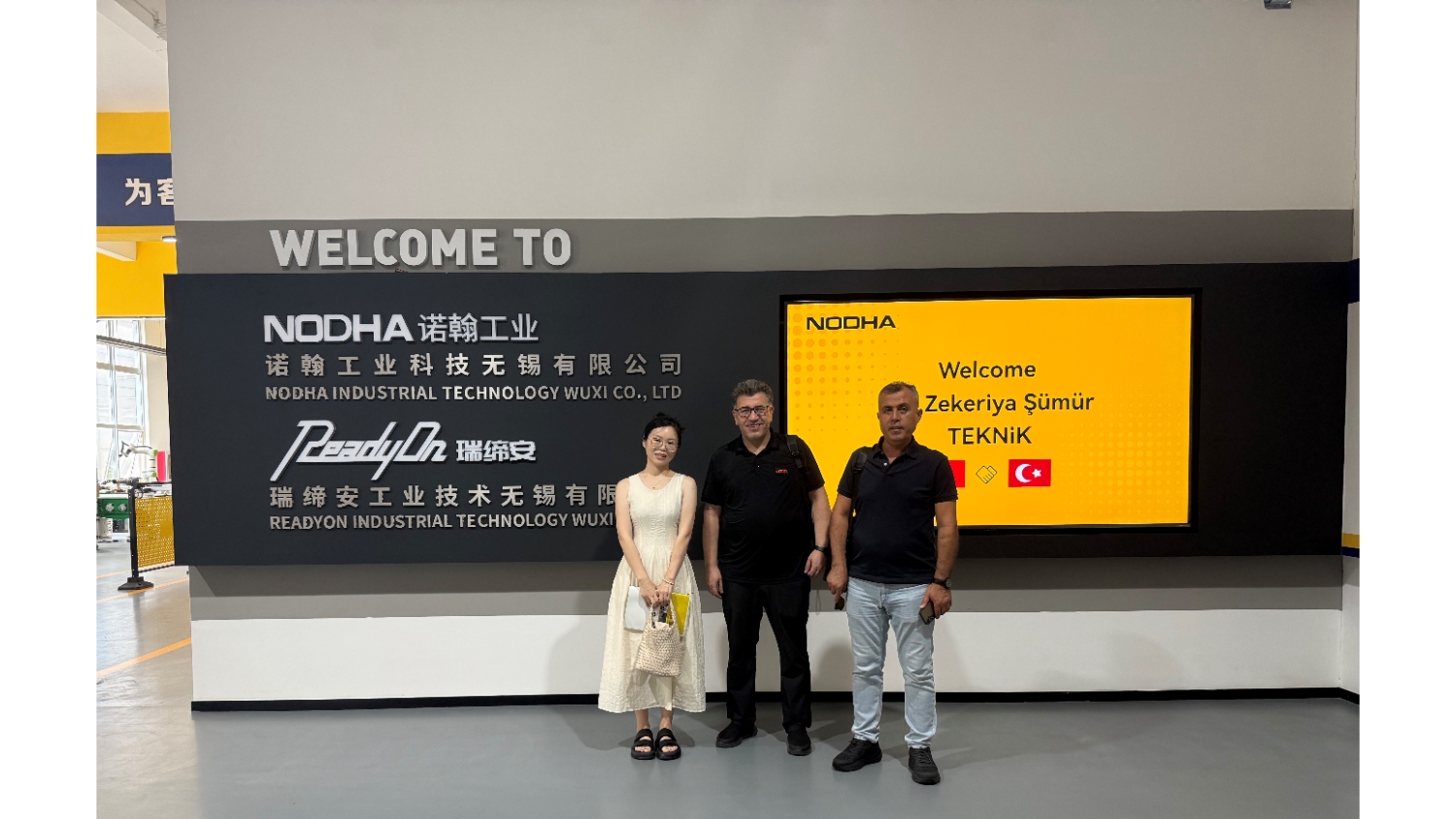 Produk pengelasan lembaran tabung