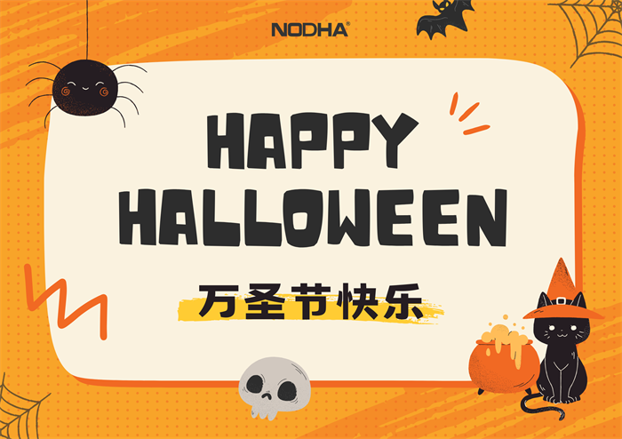 Selamat Halloween!