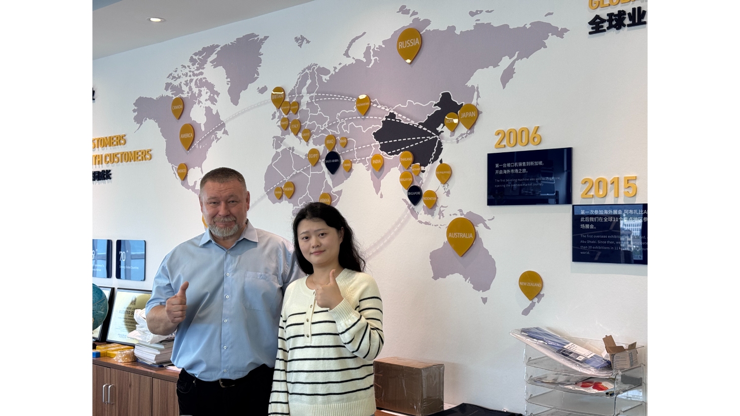 mesin pembubut flensa