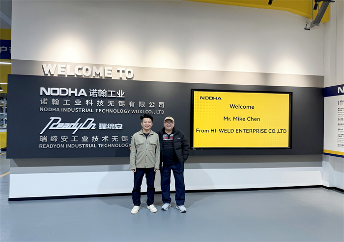 Sekelompok pelanggan dari Taiwan berkunjung